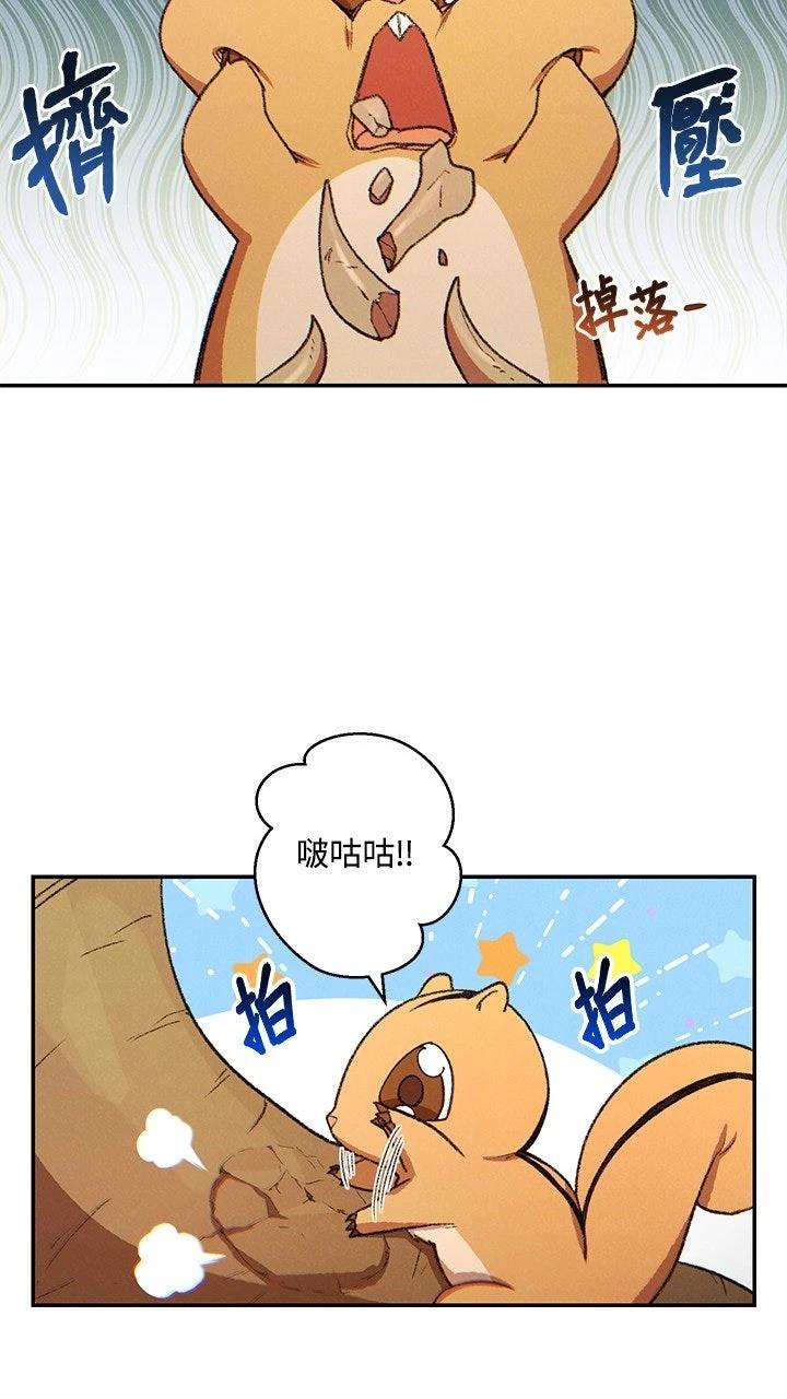 第32话7