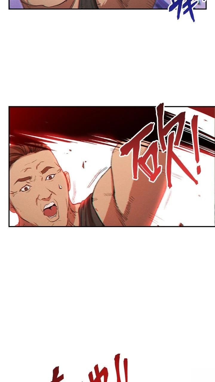 第32话70