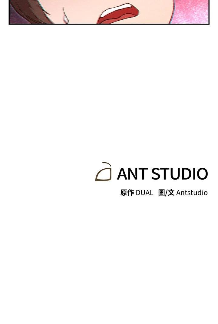 第32话74