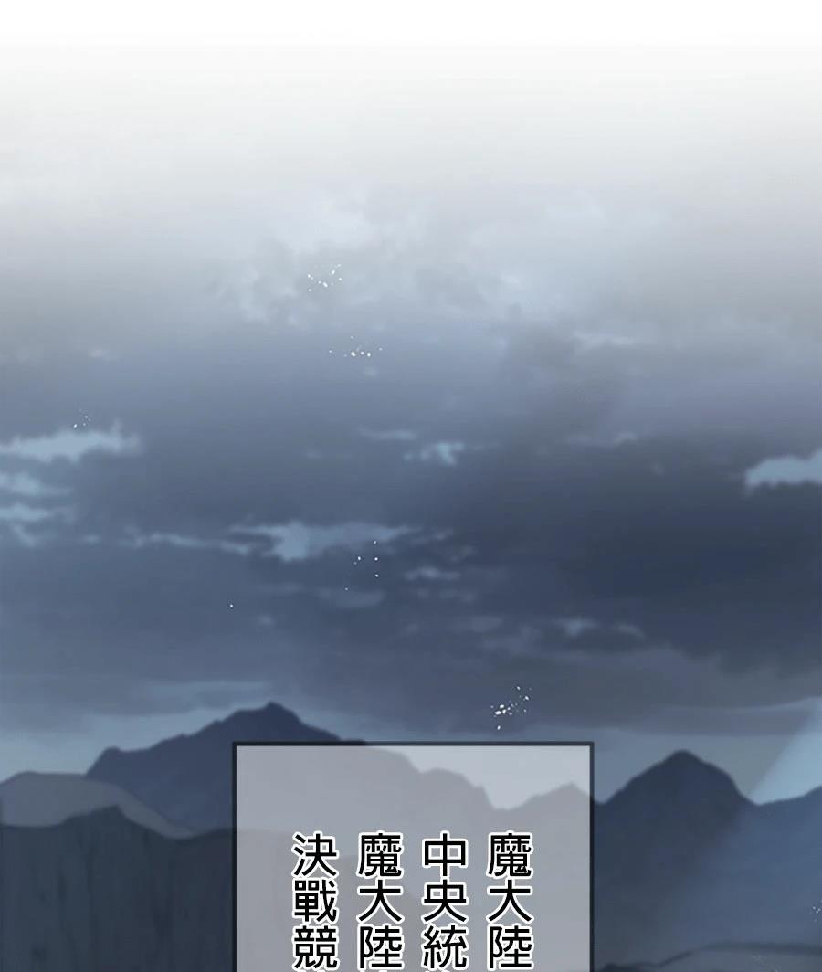 第77话0