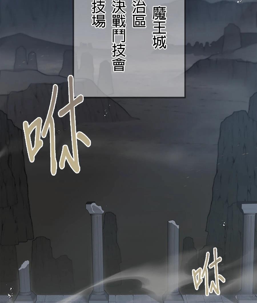 第77话1