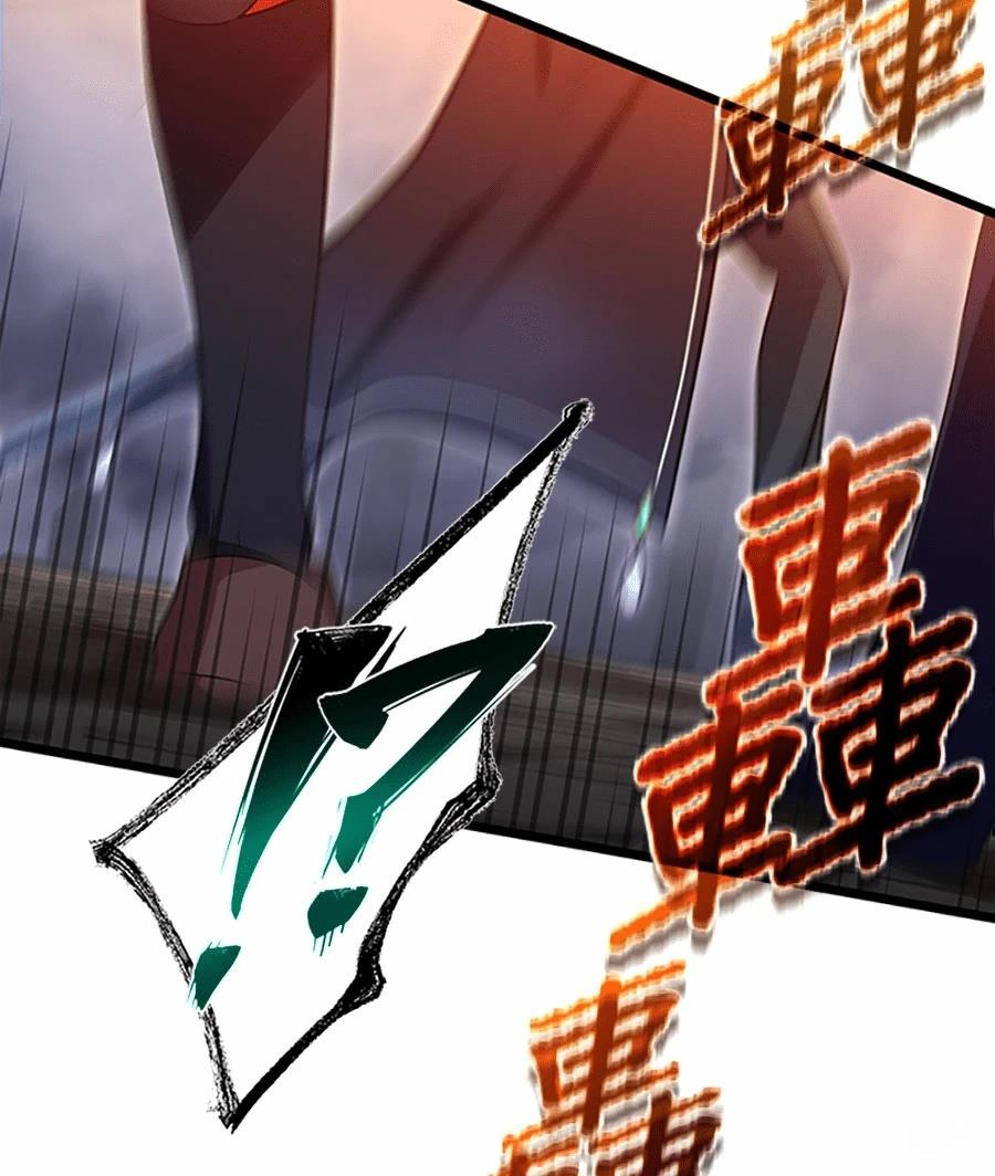 第77话103