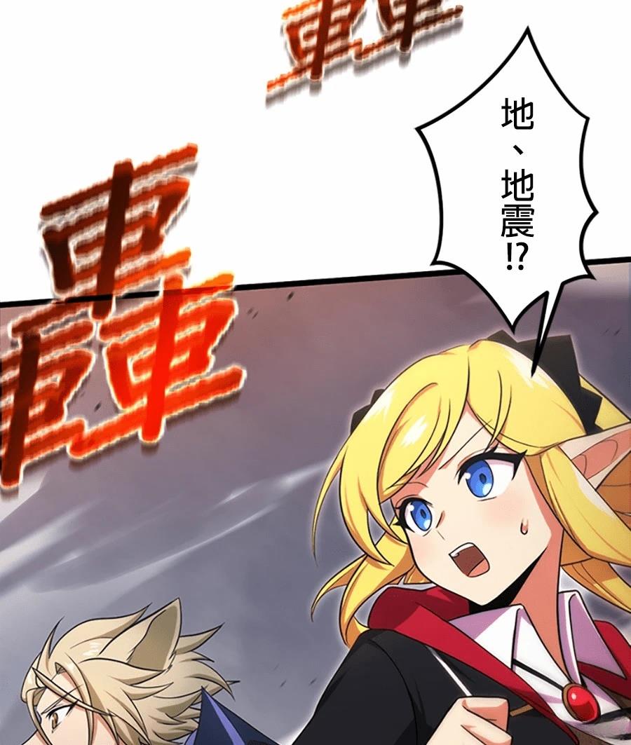 第77话104
