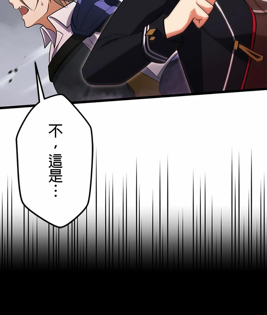 第77话105