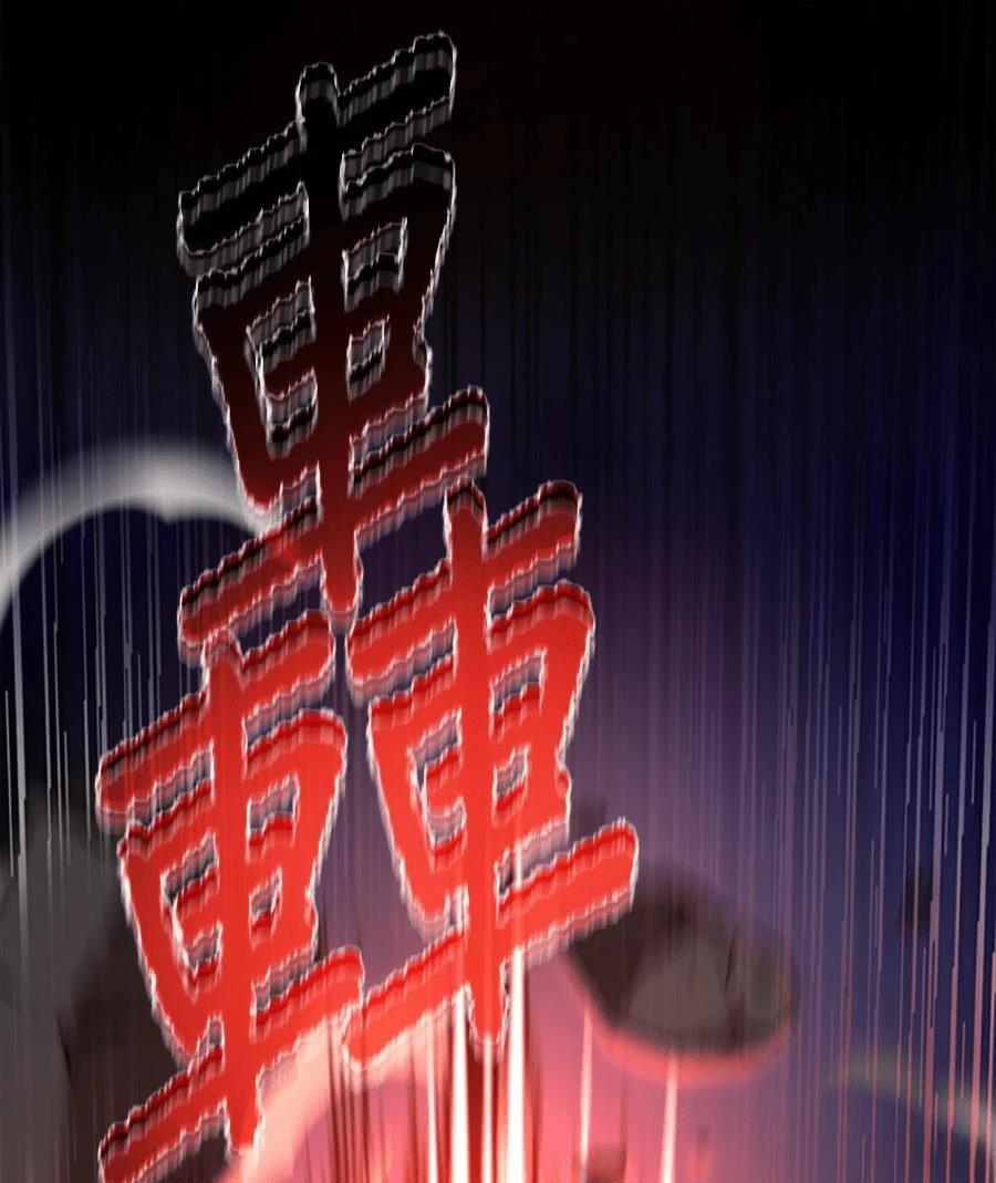 第77话106