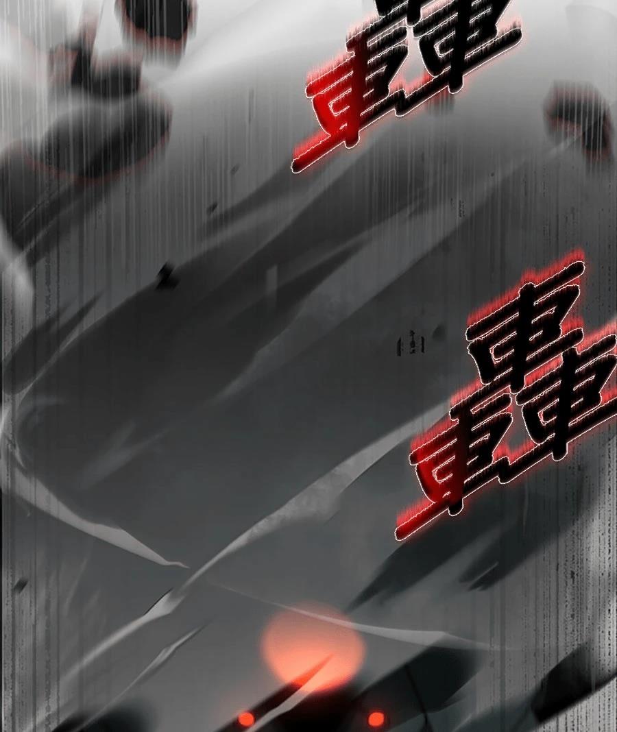 第77话110