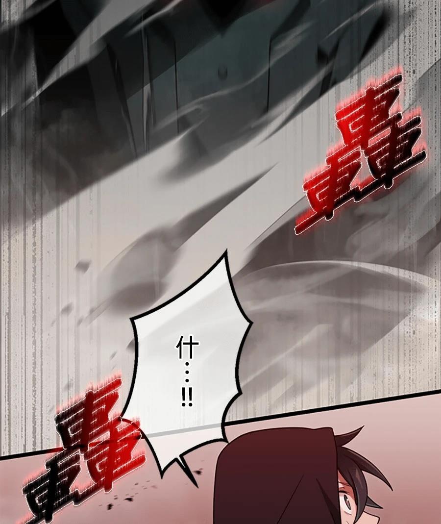 第77话111