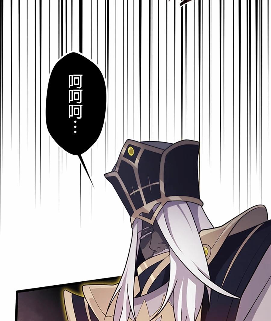 第77话119
