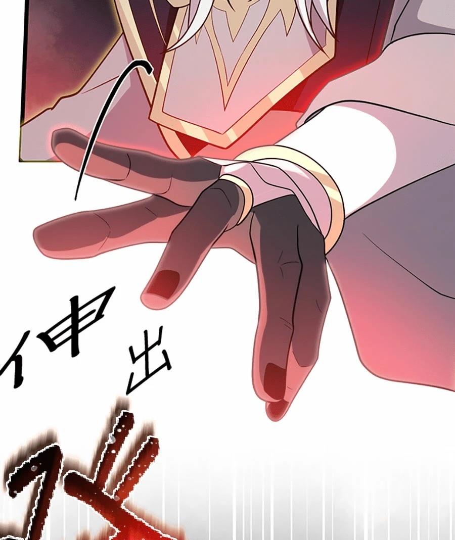 第77话120