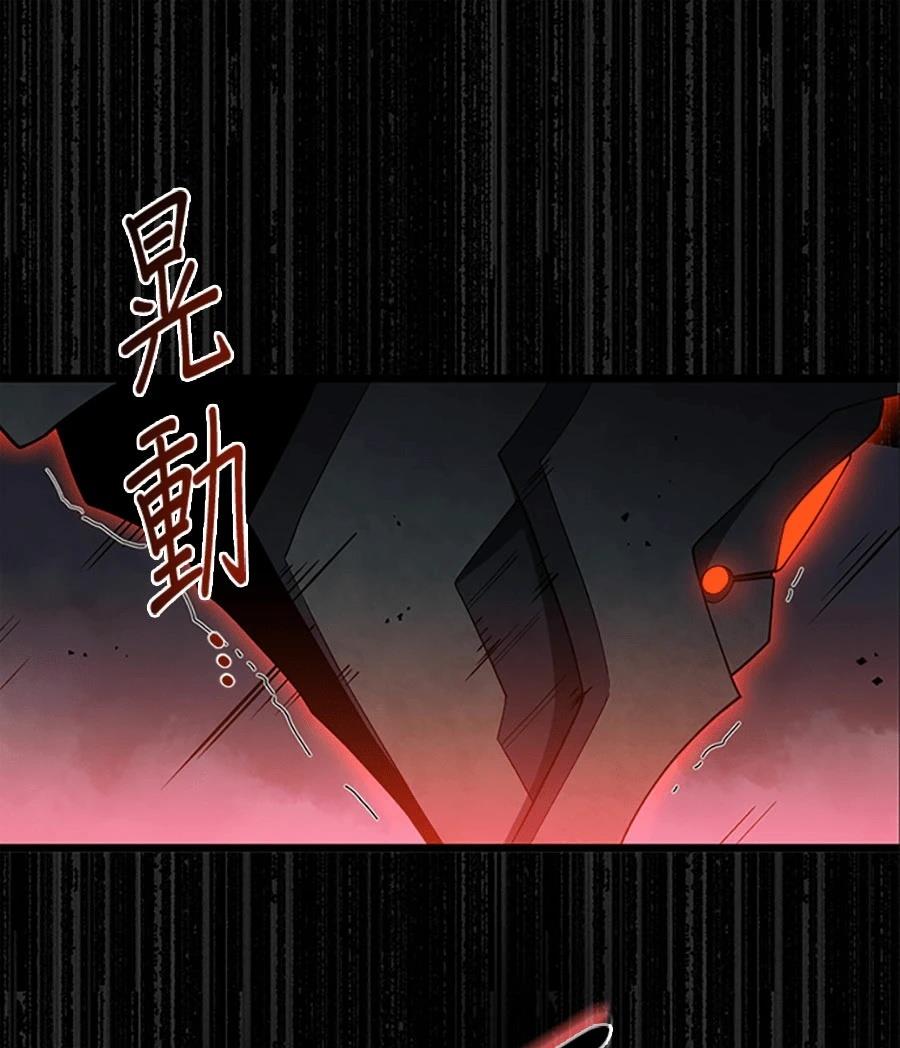 第77话123