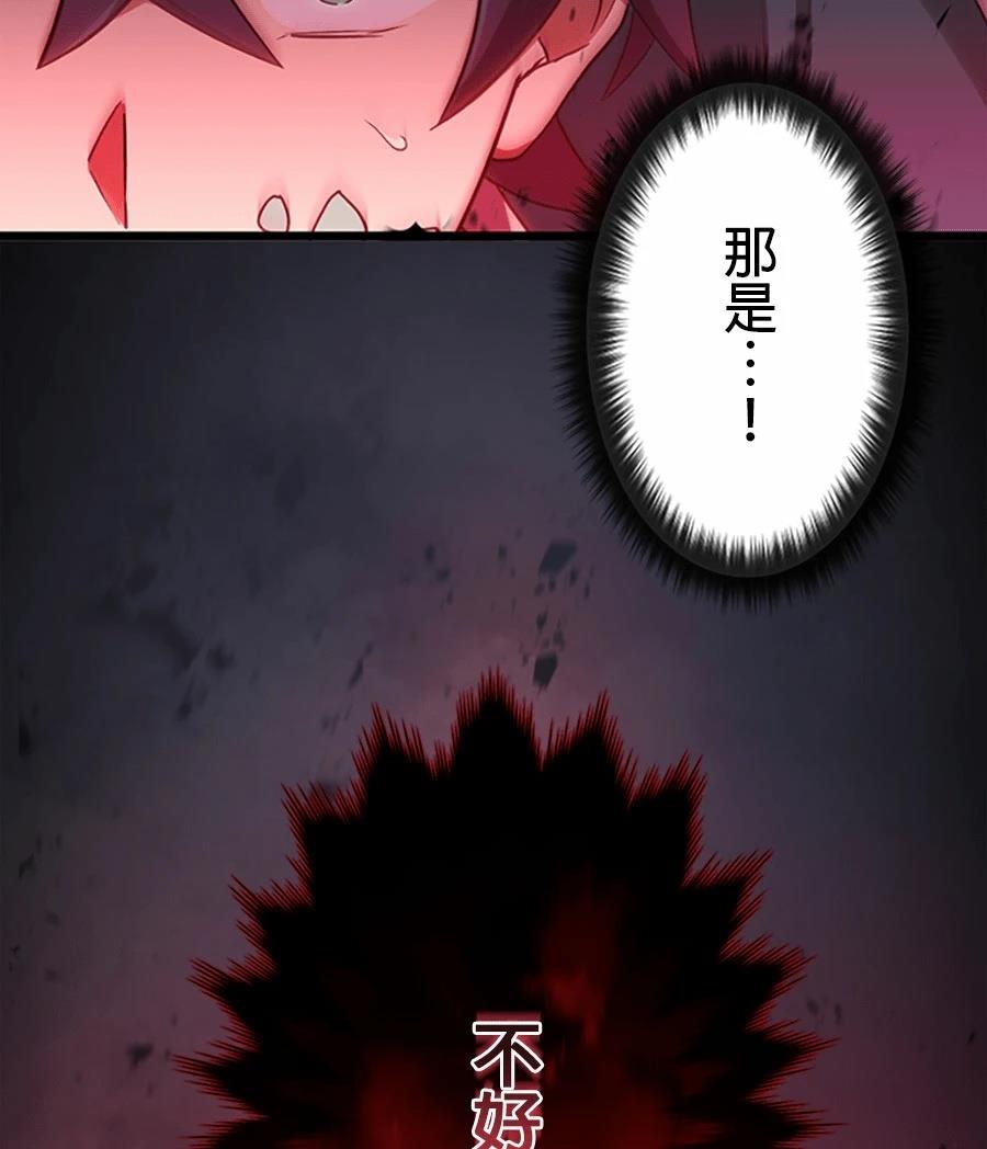 第77话127