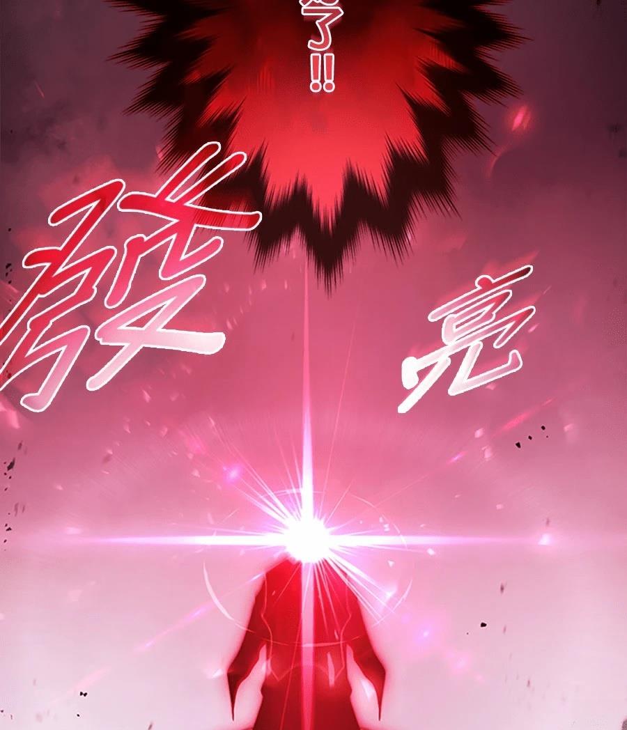 第77话128