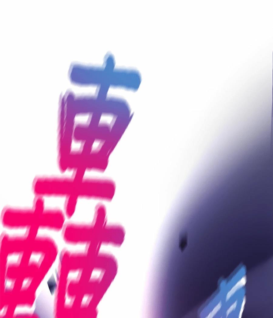 第77话134