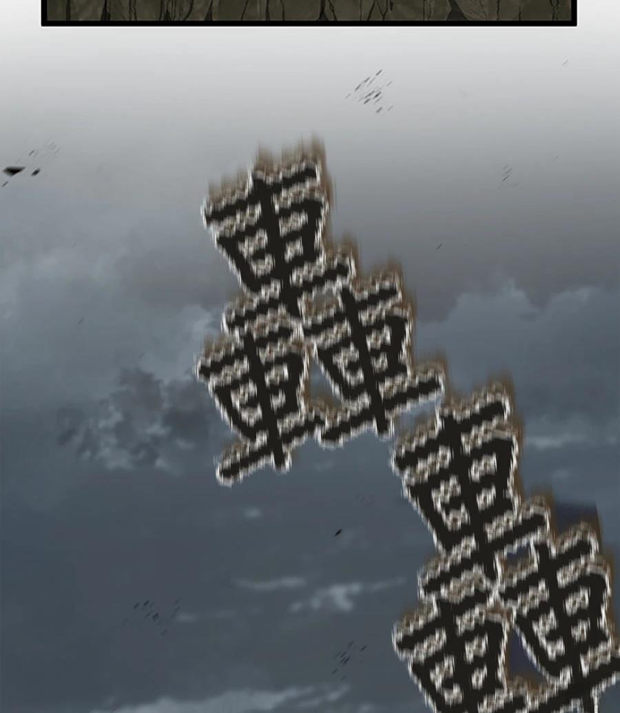第77话20