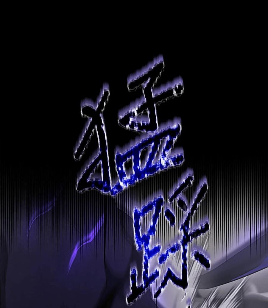第77话22