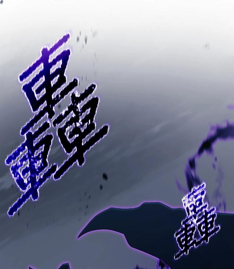 第77话24