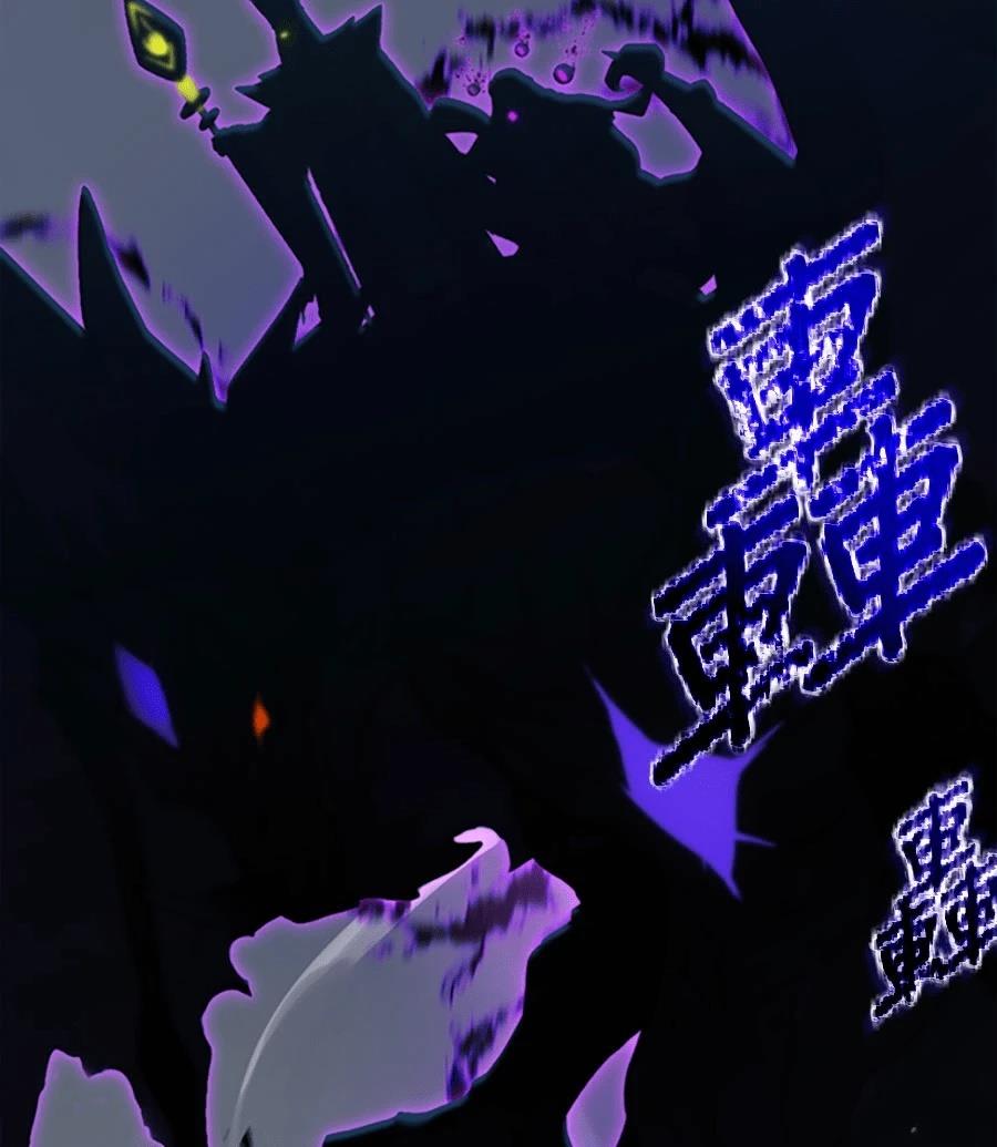 第77话25