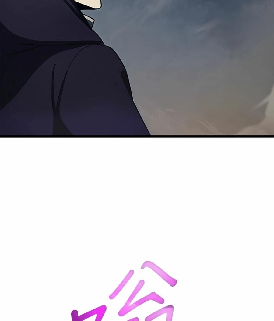 第77话32