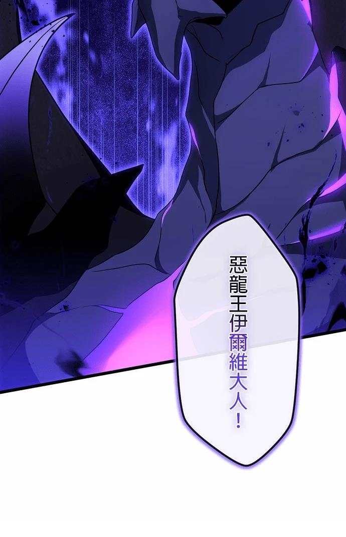 第77话50