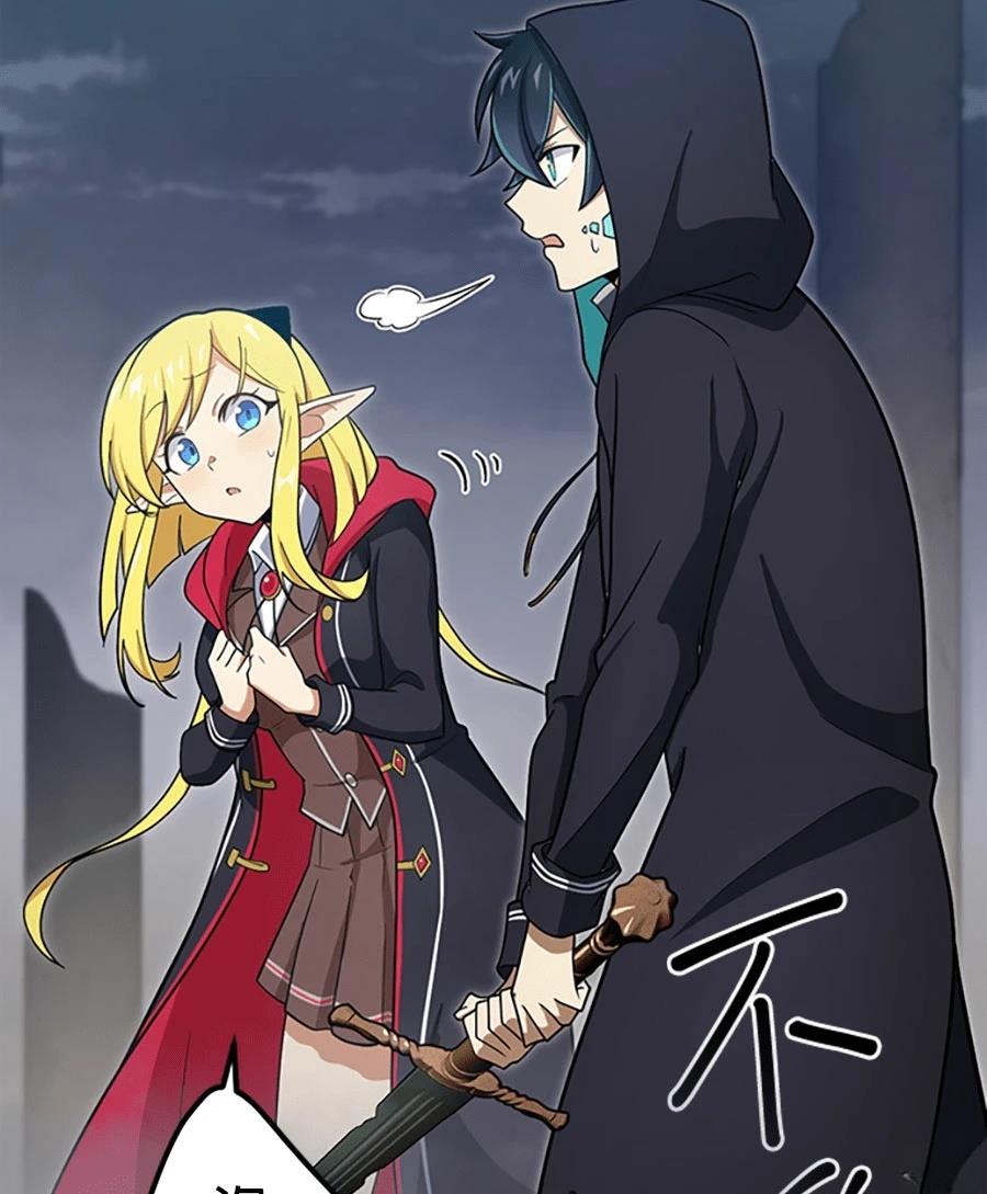 第77话63