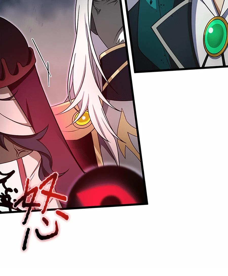第77话71
