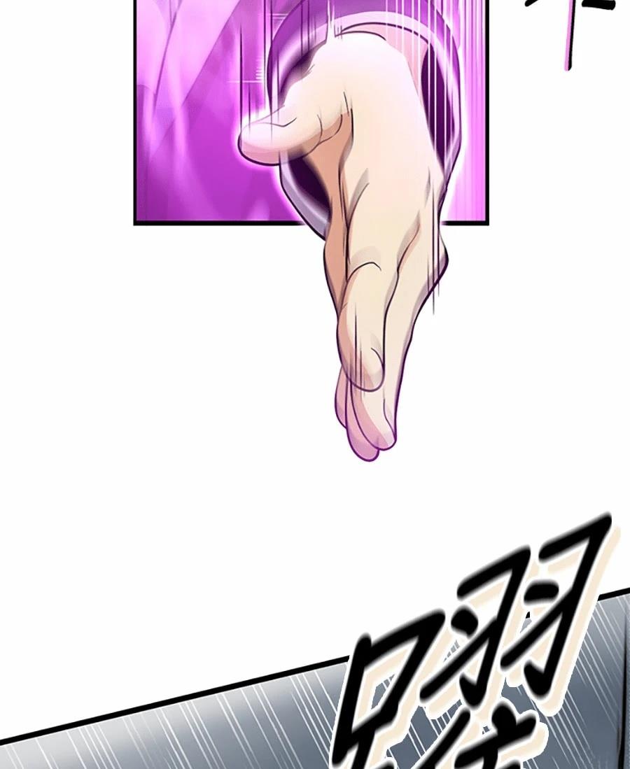 第77话87