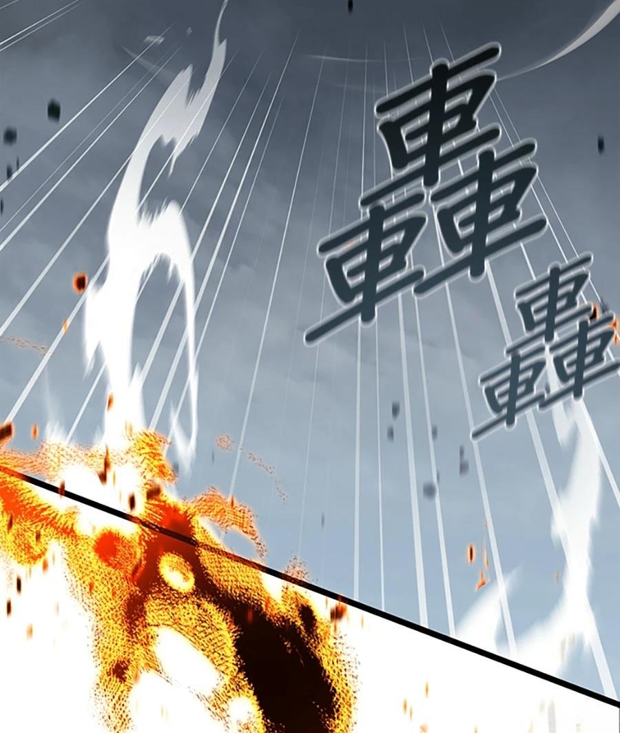 第77话90