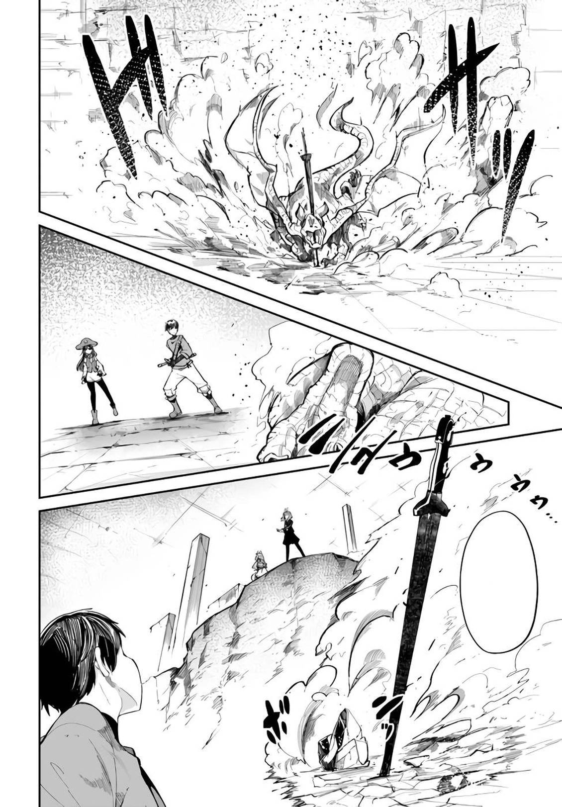 第61-63话104