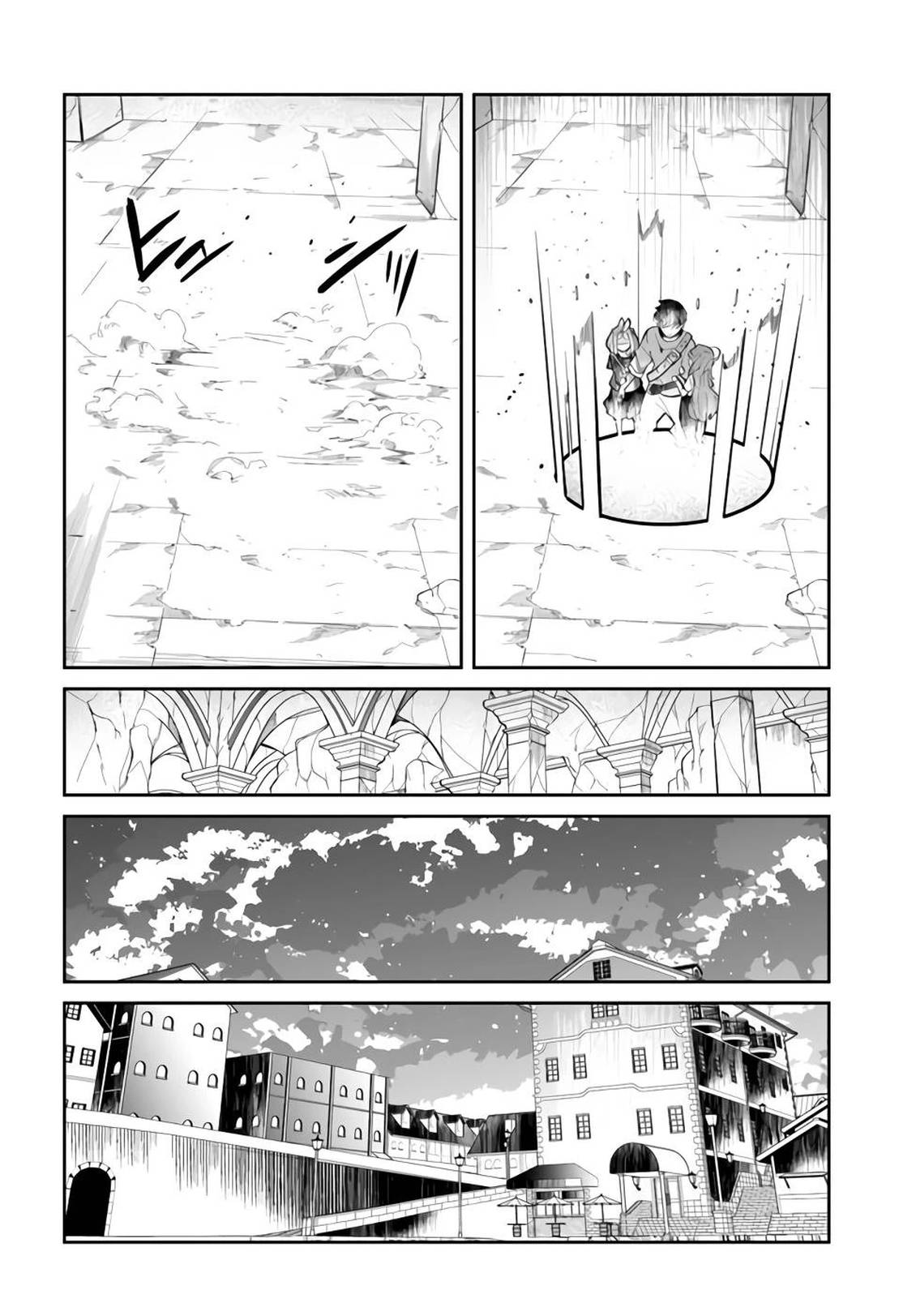 第61-63话11