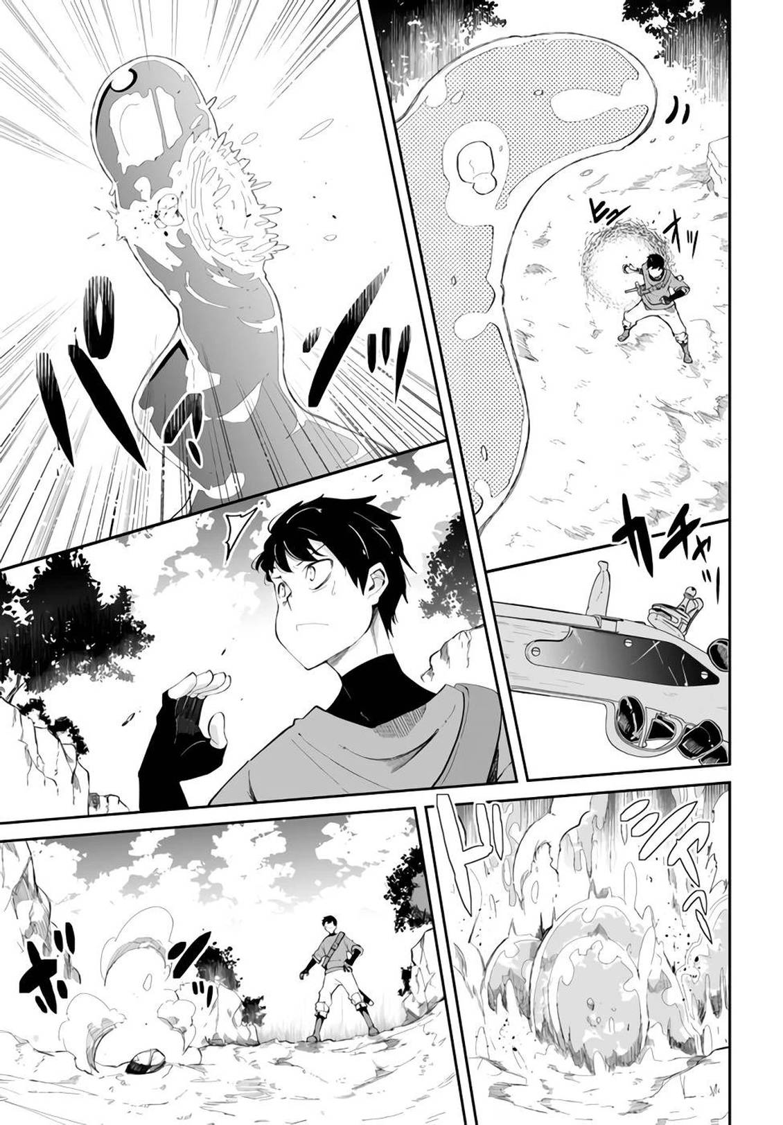 第61-63话65
