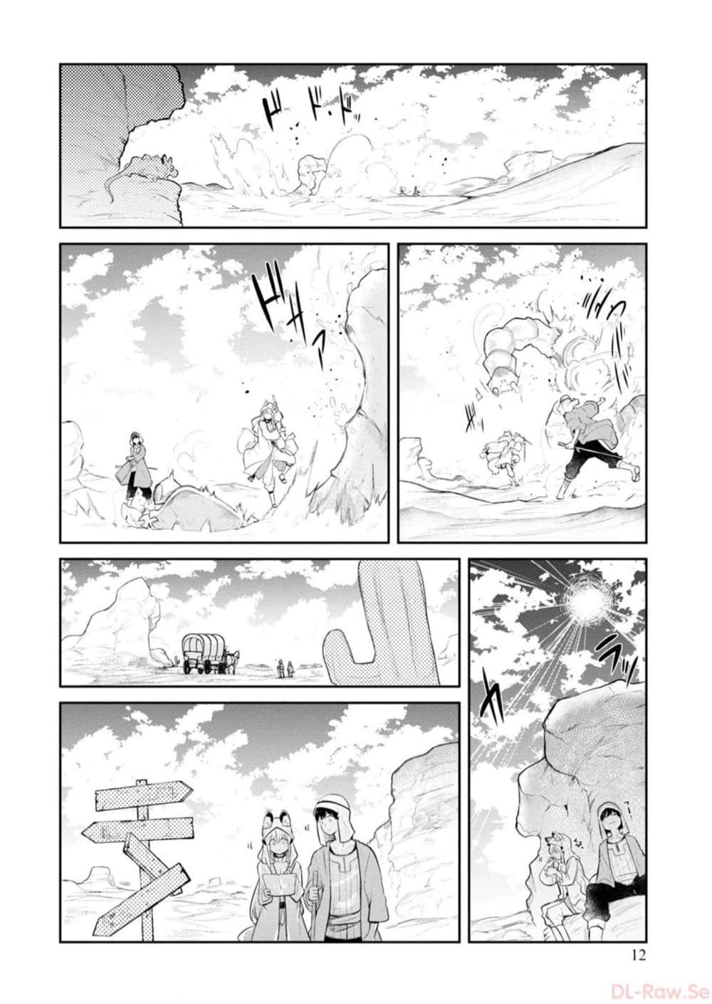 第64-66话13