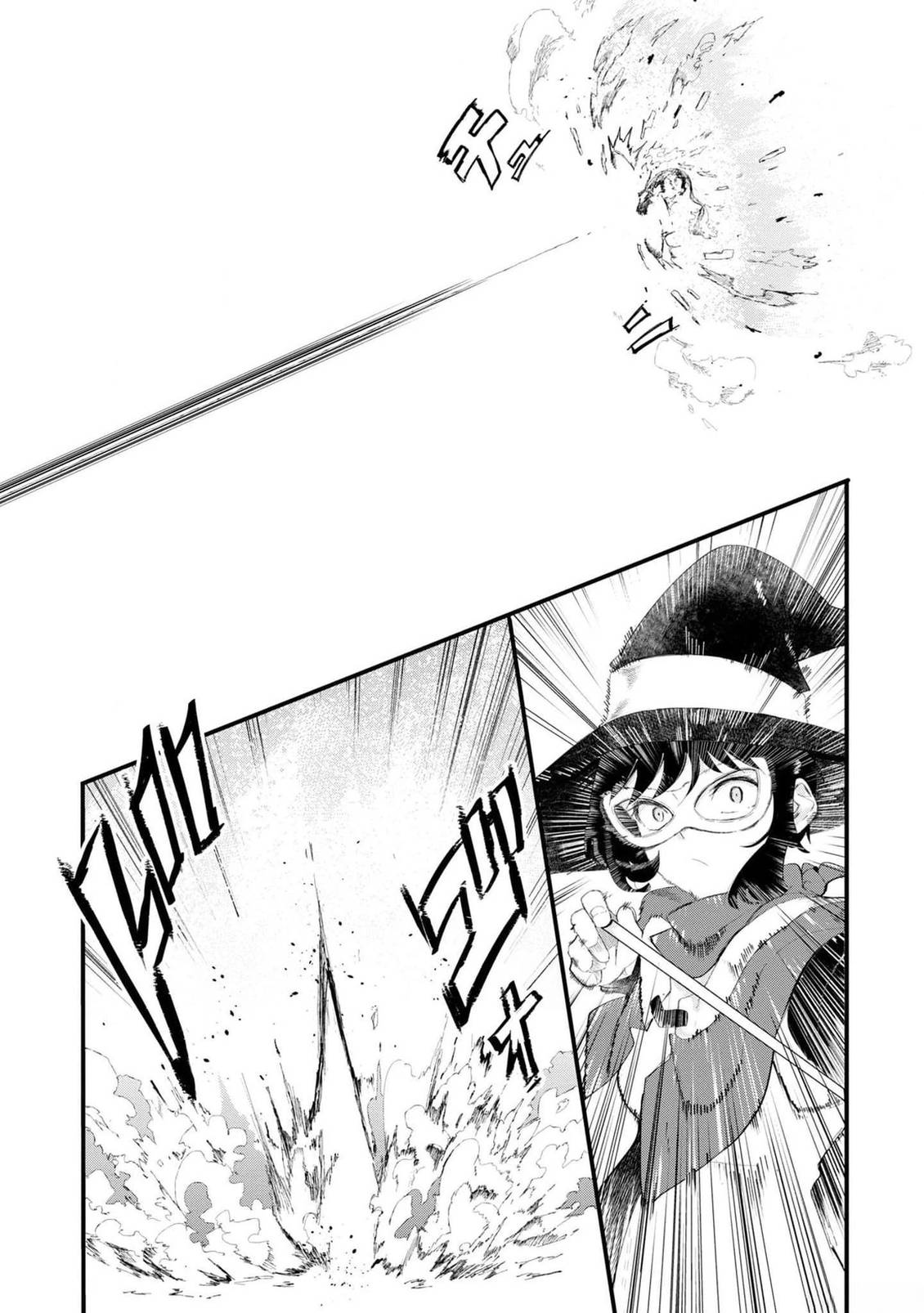 第70-72话 试看115