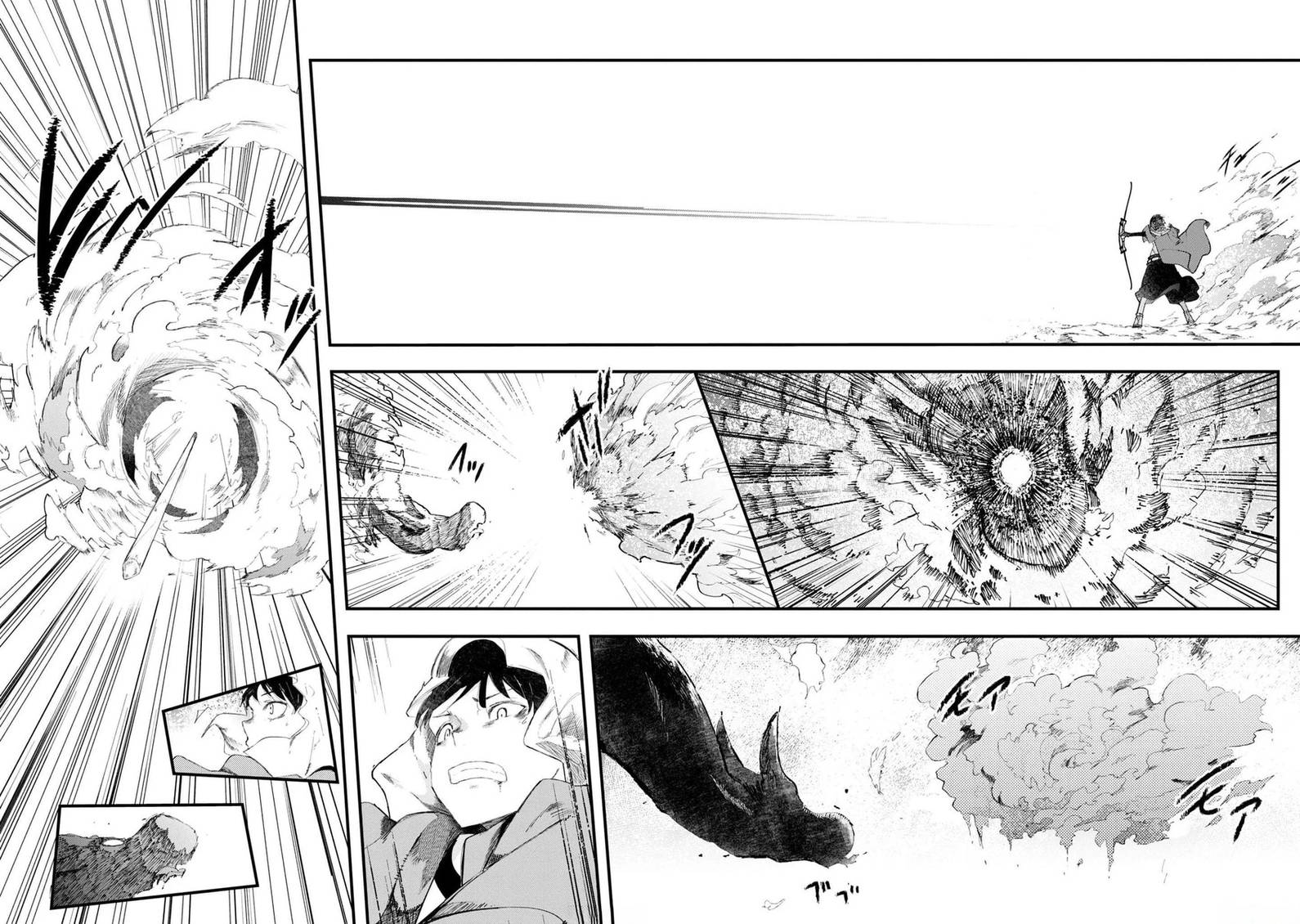 第70-72话 试看123