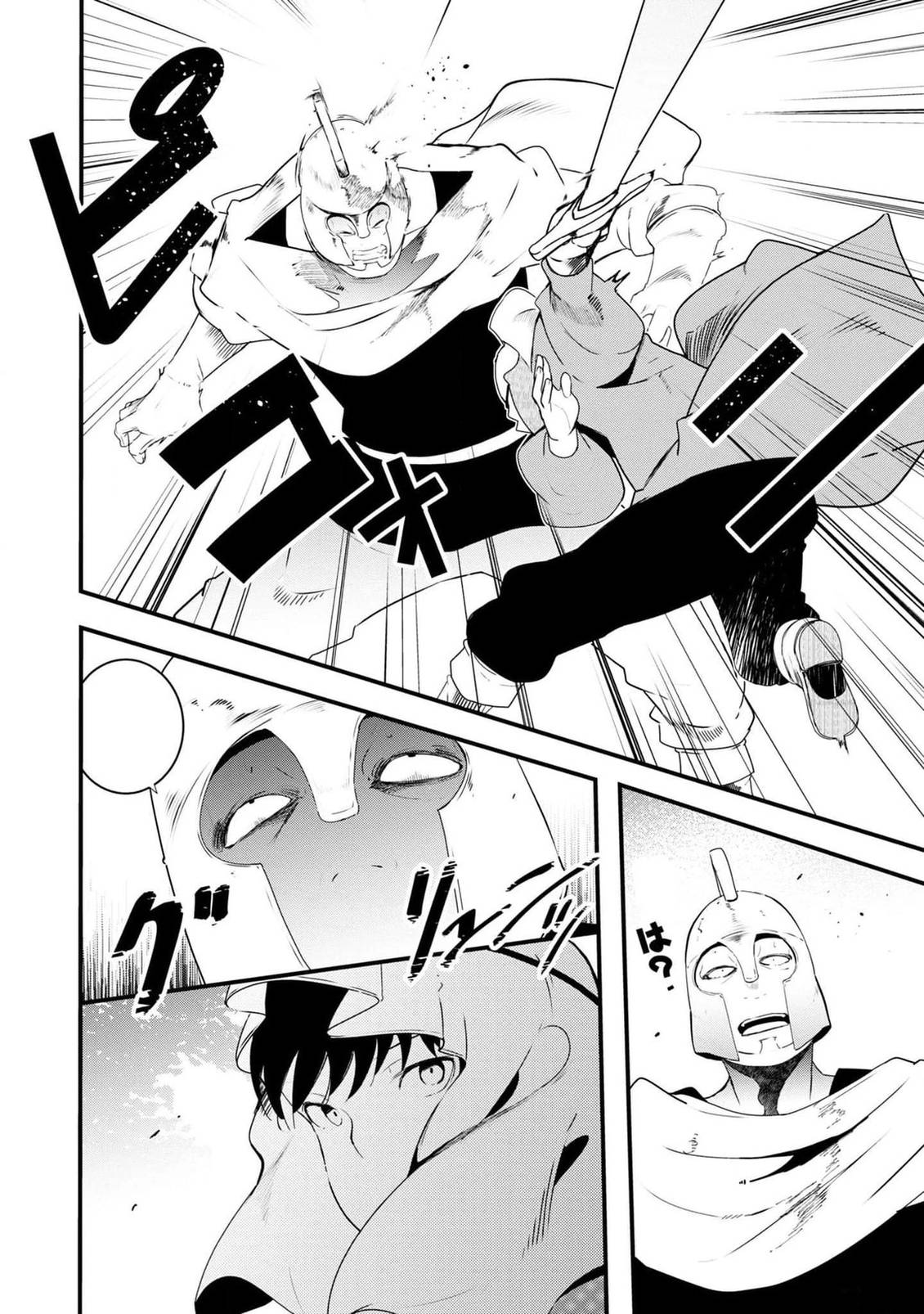 第70-72话 试看35