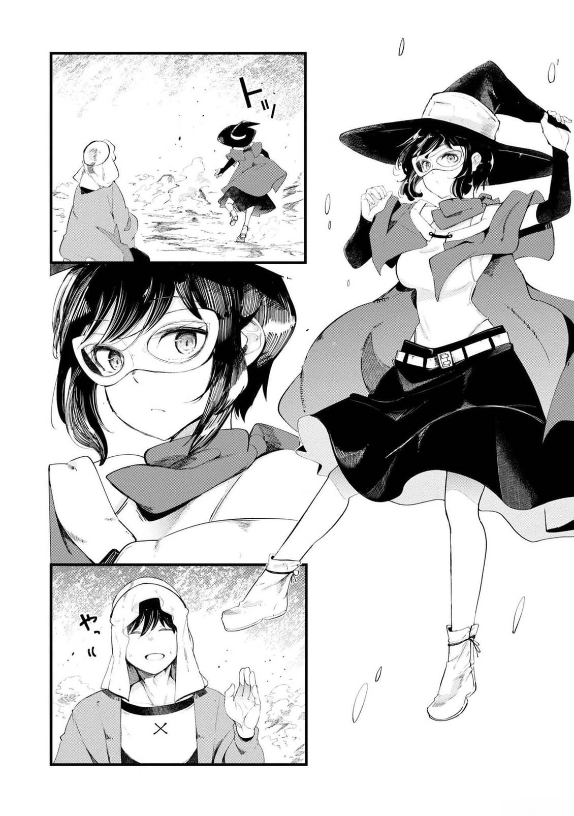 第70-72话 试看98