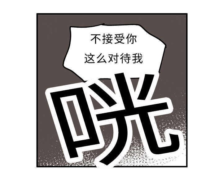 第31话6