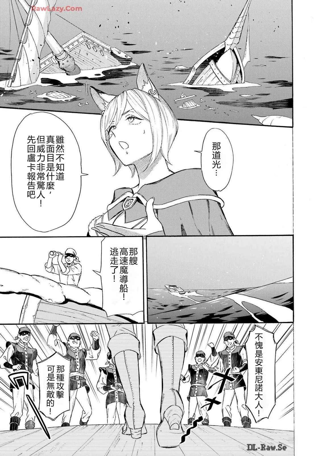 第39话 试看0