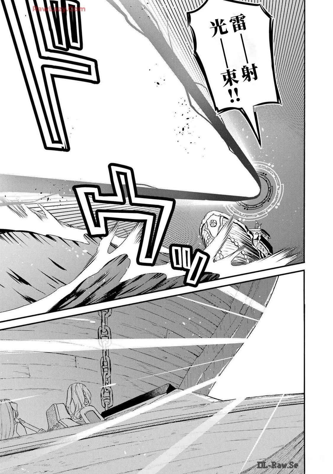 第39话 试看16