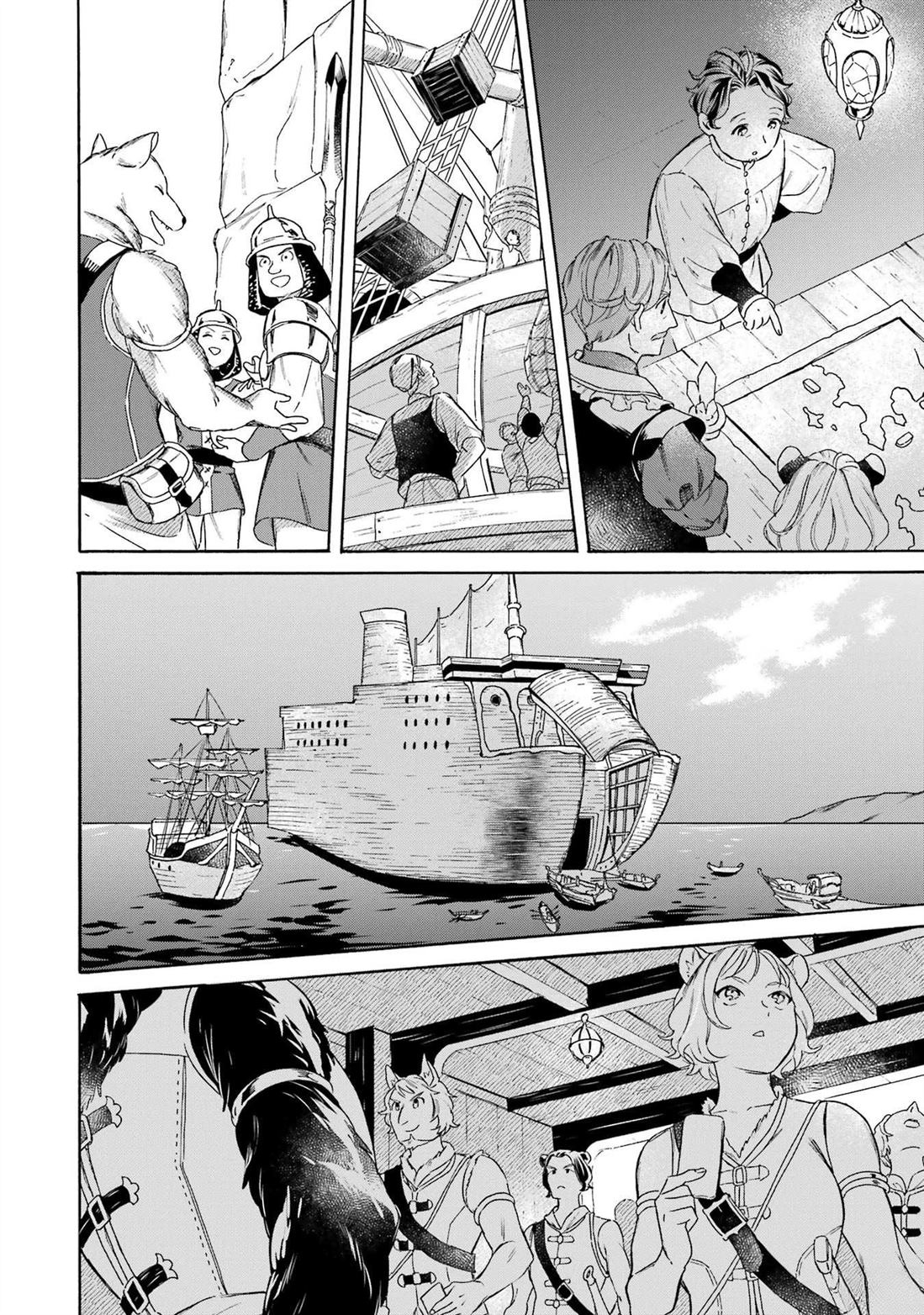第44话15