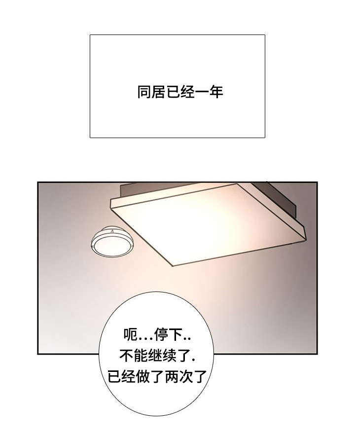 第53话0