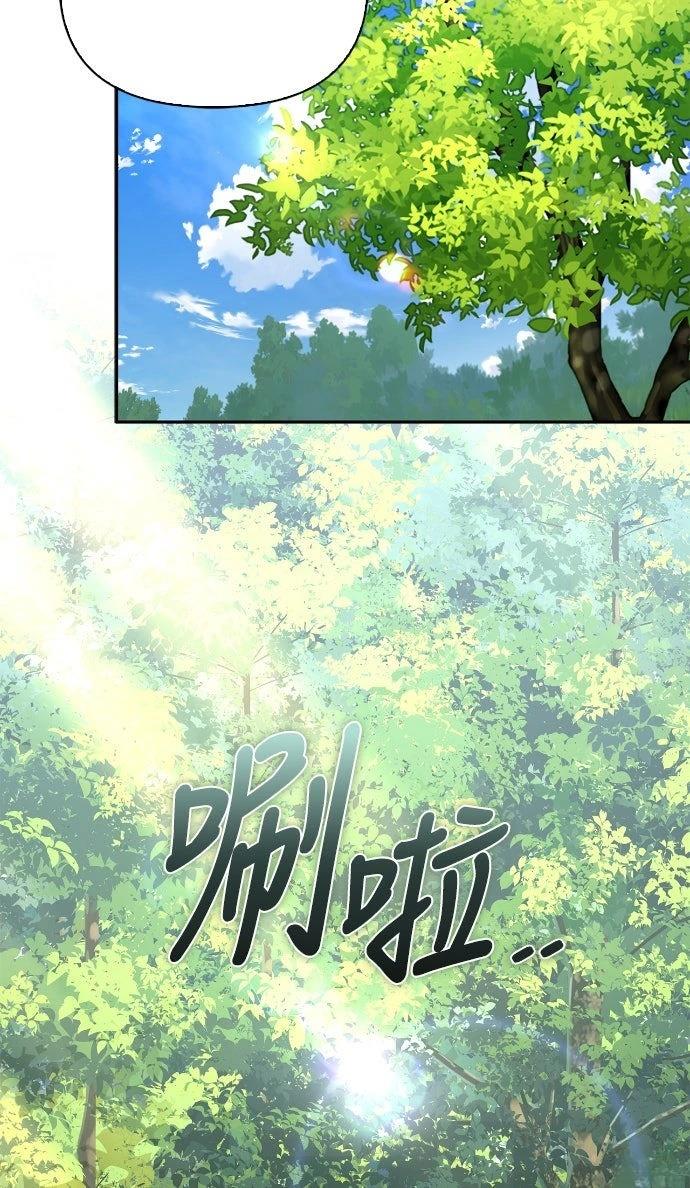 第3话1