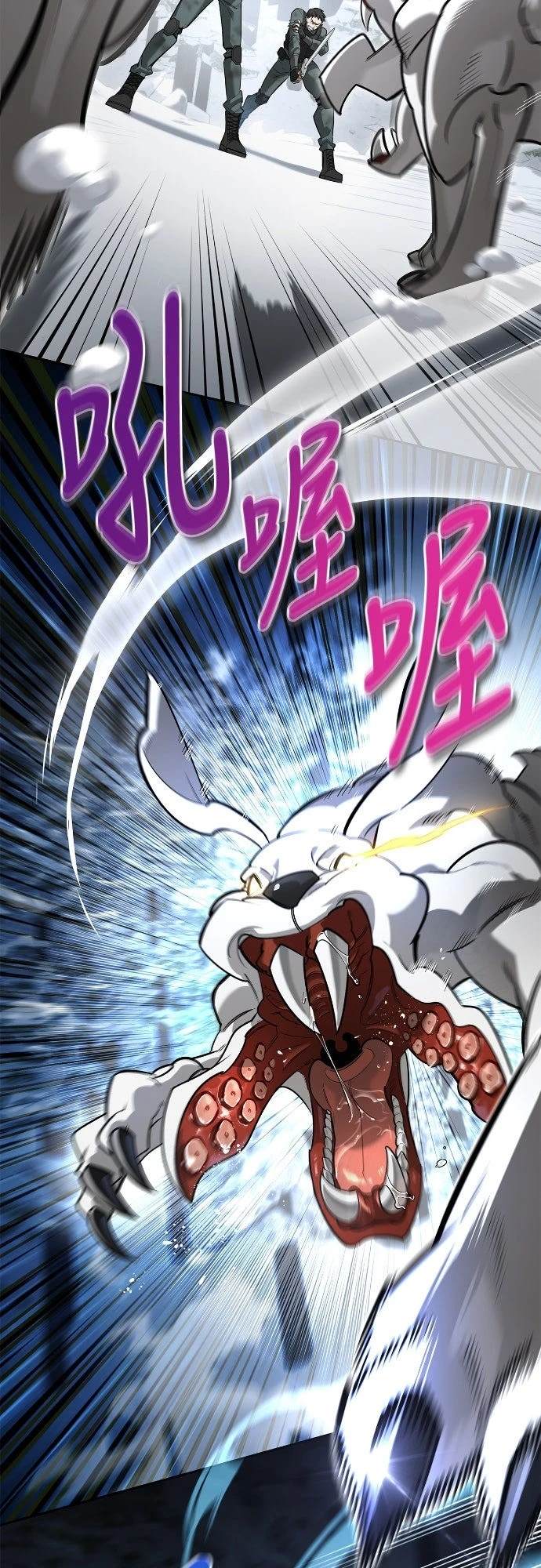 第3话58