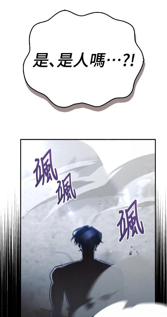 第3话69