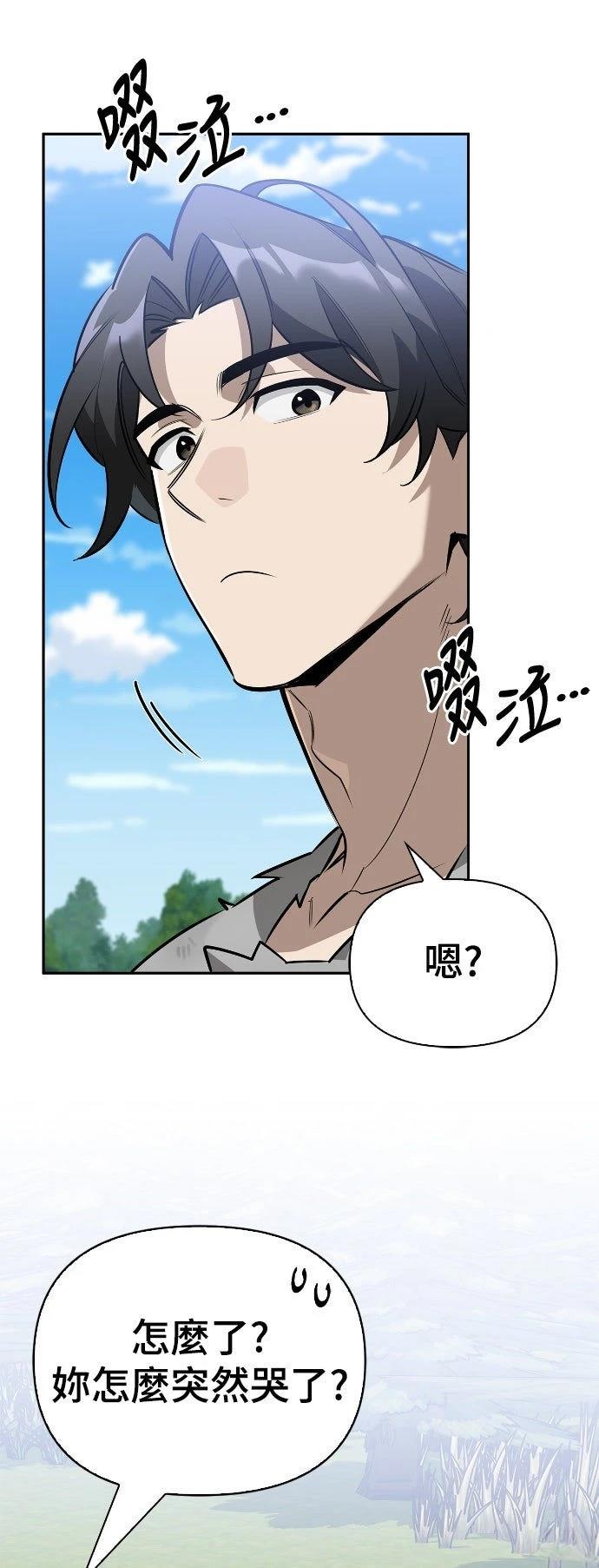 第5话59