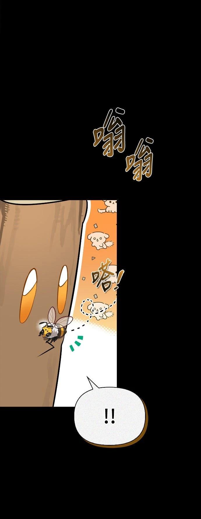 第5话9