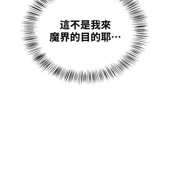 第7话22