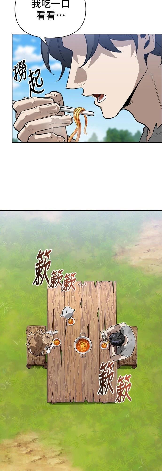 第7话55