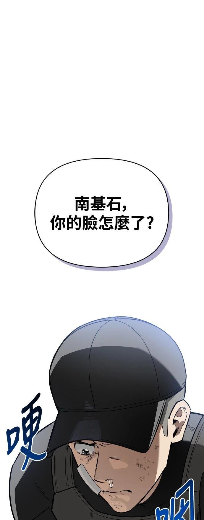 第10话0