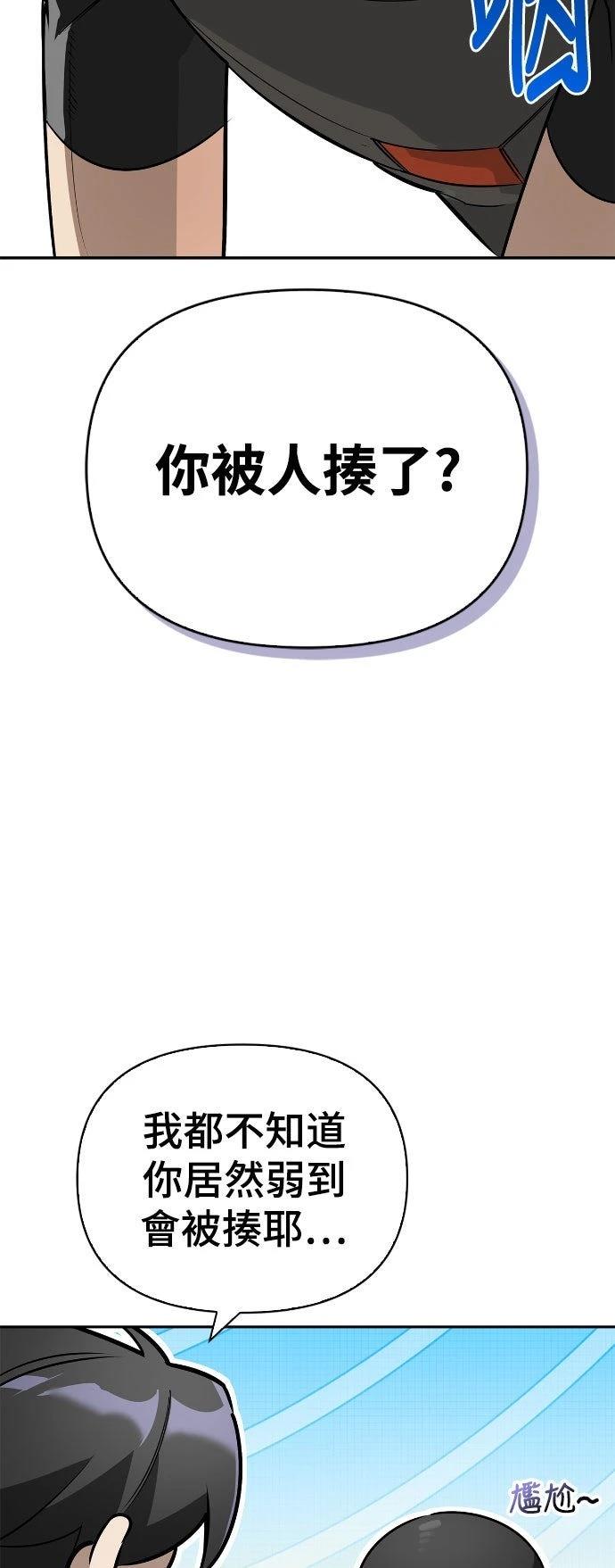 第10话1