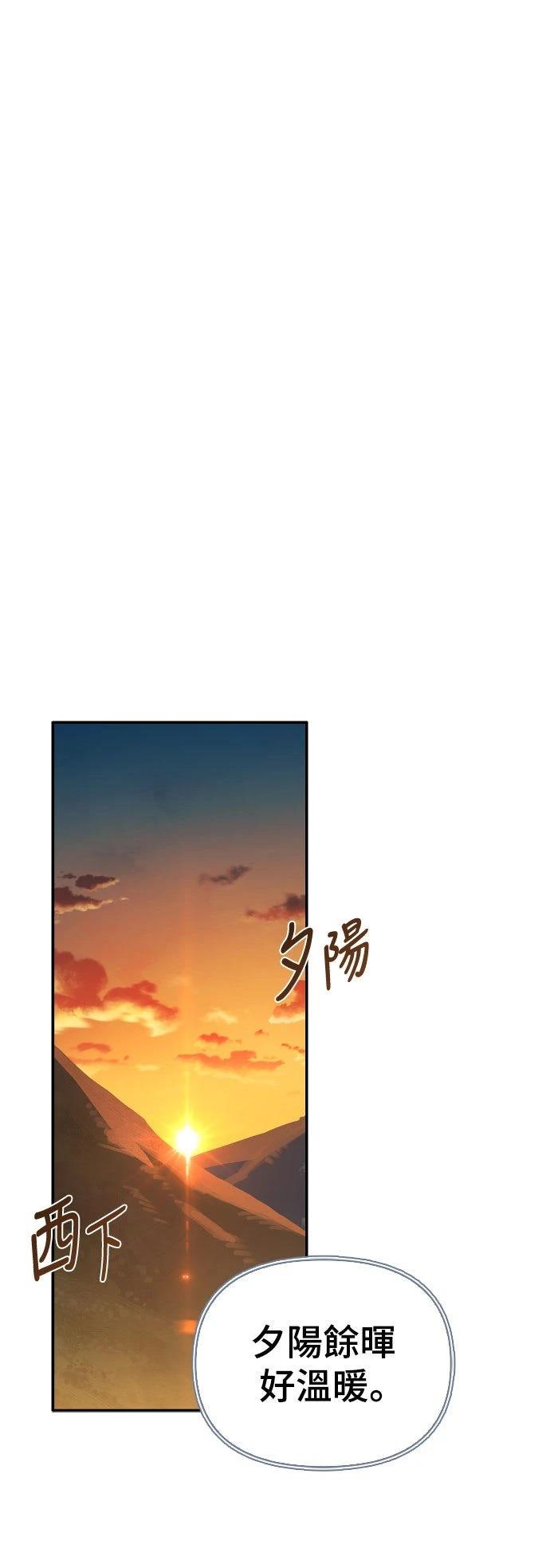 第10话10